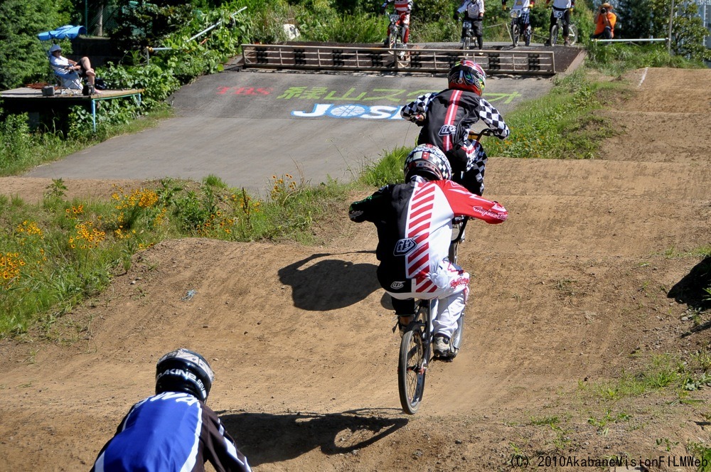 ２０１０JOSF緑山７月定期戦VOL2：BMXエキスパート決勝_b0065730_20493569.jpg