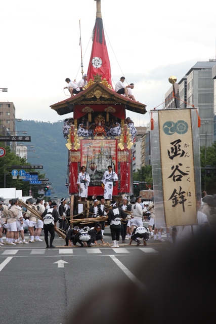 祇園祭　－山鉾巡行（辻回し（前編））－_b0169330_056047.jpg