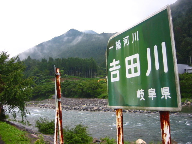 c0113733_23282615.jpg