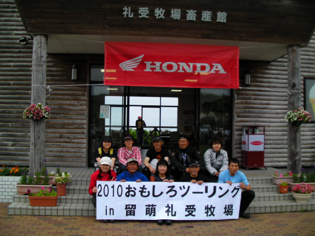 d0111435_23191369.jpg