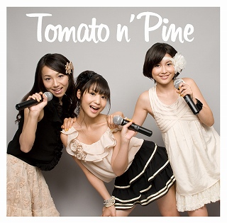 アイドルユニット\"Tomato n\' Pine　\"が、PUFFYの「渚にまつわるエトセトラ」をカバーすることが決定！_e0025035_1131828.jpg
