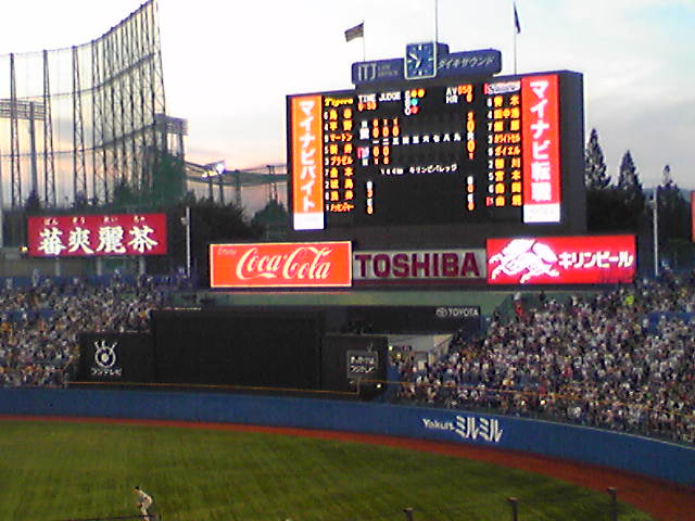 e0087443_22392322.jpg
