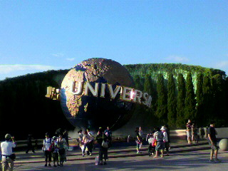 USJ_d0004447_2004593.jpg