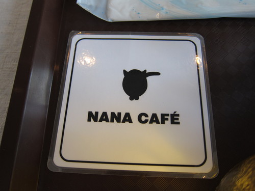 NANA CAFE　&　RCZ_a0054350_23515431.jpg