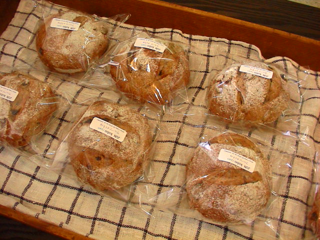 おいしいパン。_e0060555_1957199.jpg