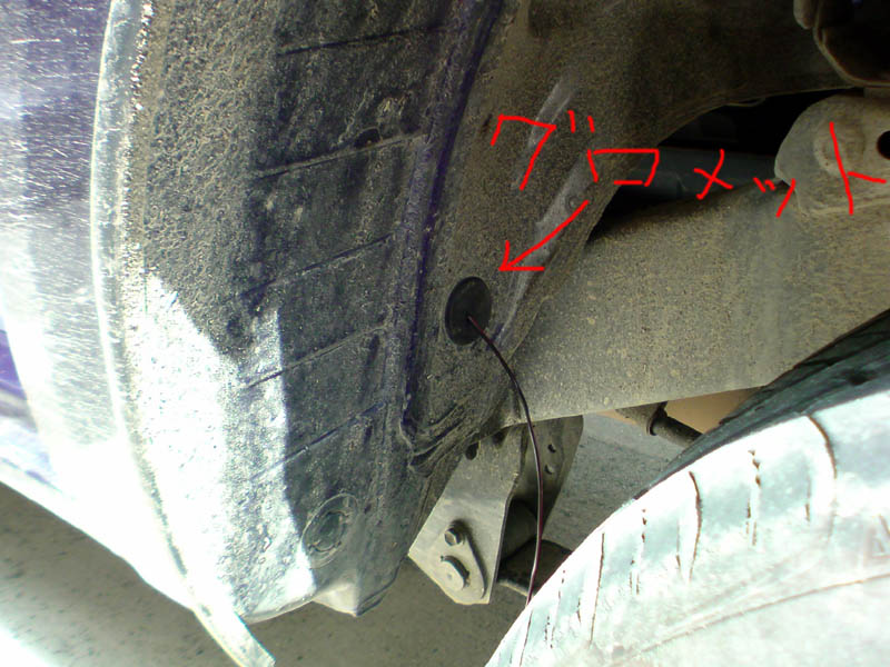 e0033459_415815.jpg