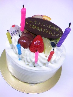 f0163160_22512760.jpg