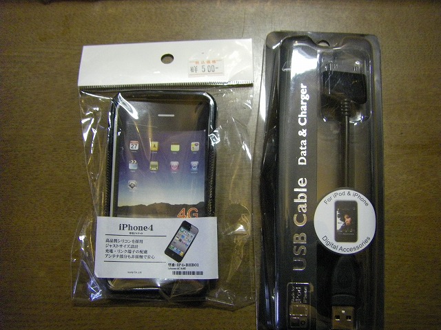 [iPhone4グッズ]　　iPHONE4 レポート_e0054064_23354717.jpg