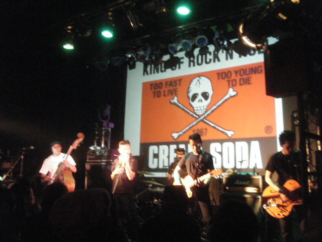 CREAM SODA NITE 2010_c0187573_1315699.jpg