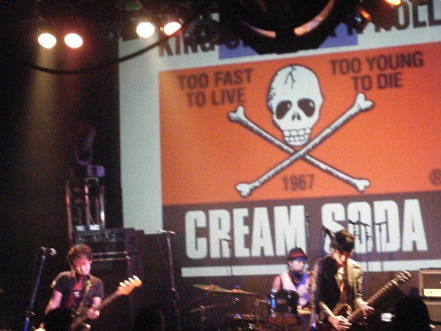 CREAM SODA NITE 2010_c0187573_1604338.jpg