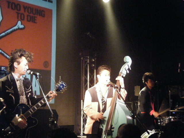 CREAM SODA NITE 2010_c0187573_1661223.jpg
