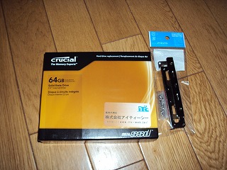 a0000874_1595236.jpg