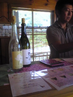 奥野田葡萄酒醸造株式会社_b0016474_11342699.jpg