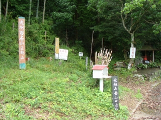 d0182075_1826107.jpg