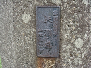 d0182075_18571354.jpg