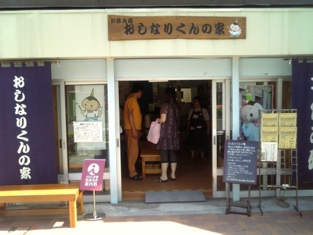スカイツリー…展望台つくり中_c0173978_034432.jpg