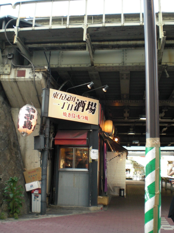 c0013687_15111475.jpg