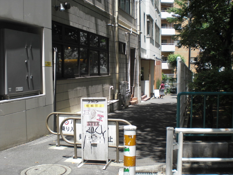 c0013687_1591011.jpg
