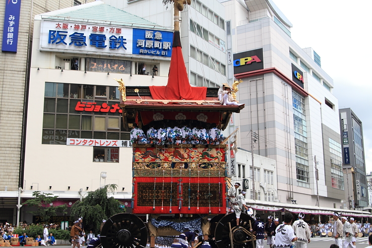祇園祭 ~山鉾巡行(前編)~_e0051888_15165153.jpg