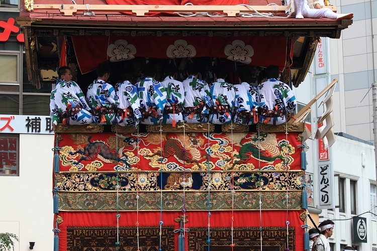 祇園祭 ~山鉾巡行(前編)~_e0051888_1517797.jpg