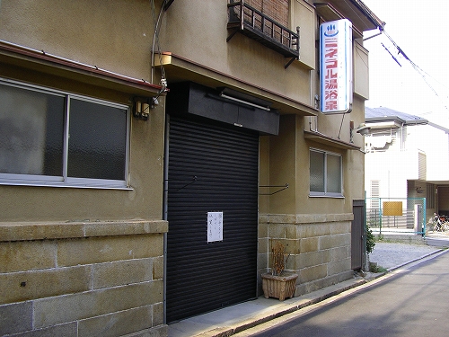 f0097493_00574.jpg