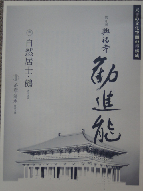 e0116694_11201626.jpg