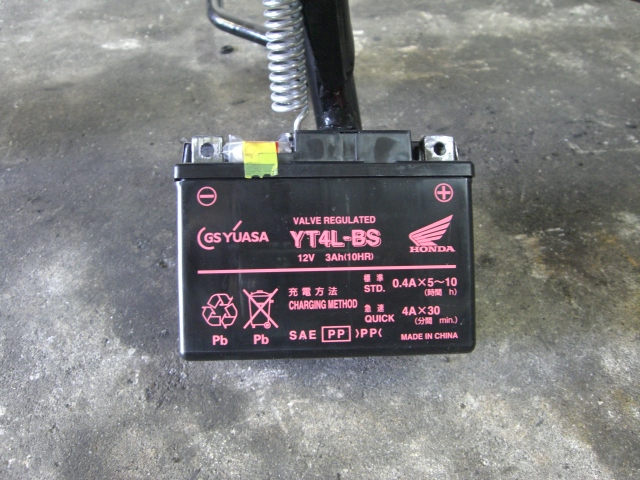 ホンダ スーパーカブ50DX 2007年キャブ最終新古車！ : モーターヘッド