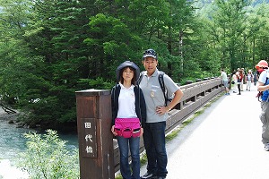 さわやか上高地!_d0050503_21273594.jpg