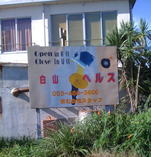 c0019814_20412318.jpg
