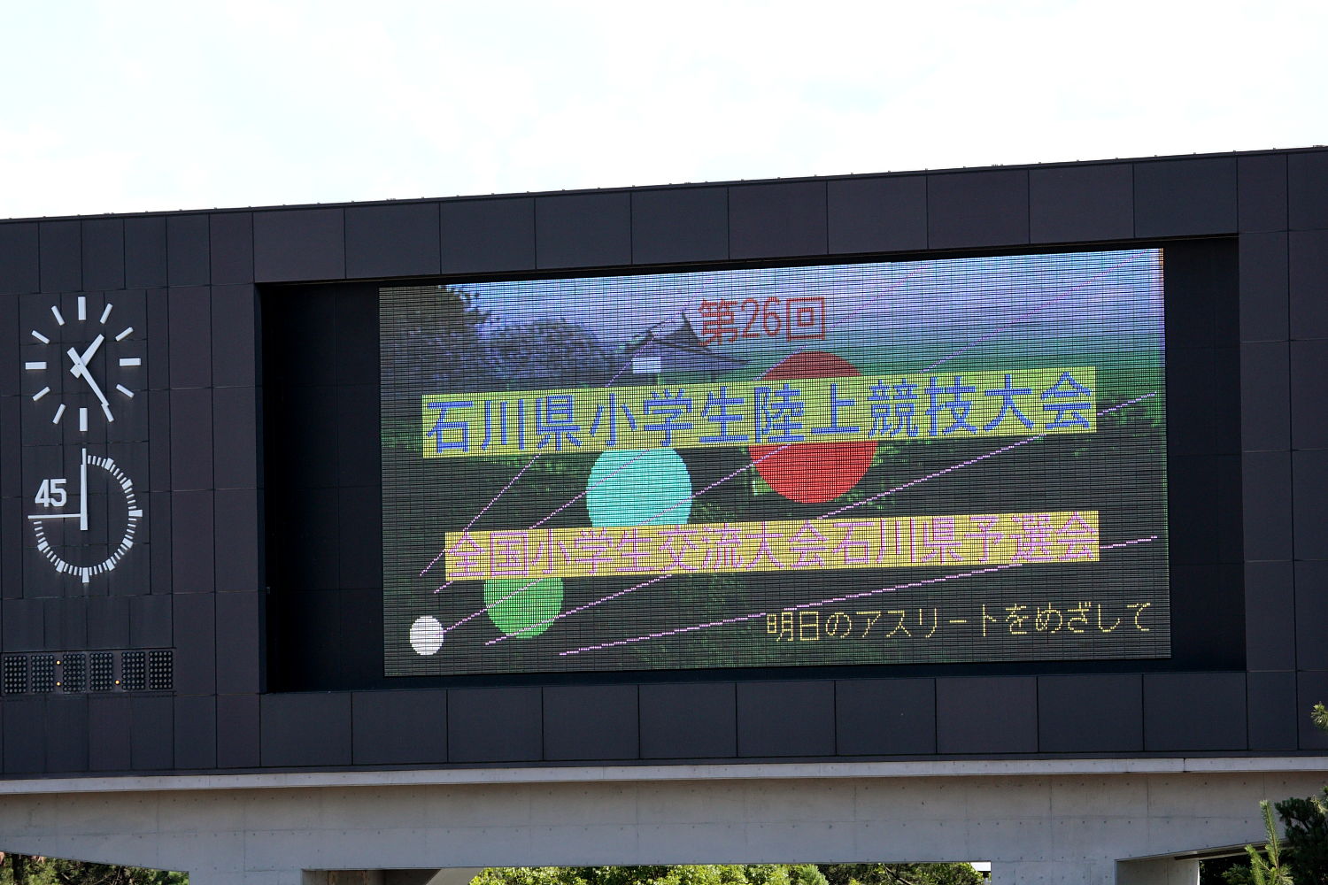 b0174626_17441775.jpg