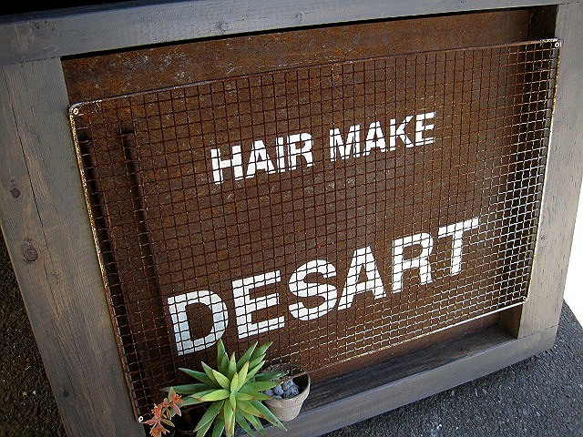 HAIR MAKE DESART 町田店_c0102228_2253526.jpg