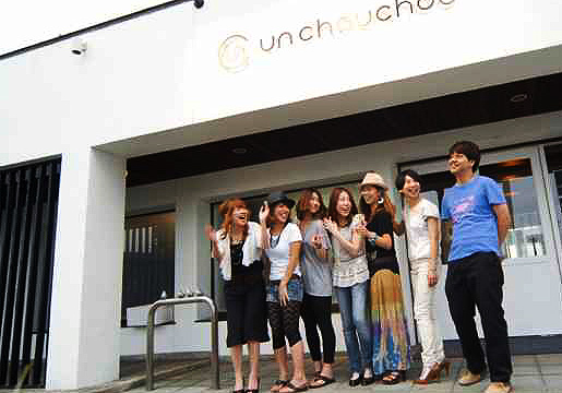Unchouchou アンシュシュ 長瀬渉 Nagase Wataru