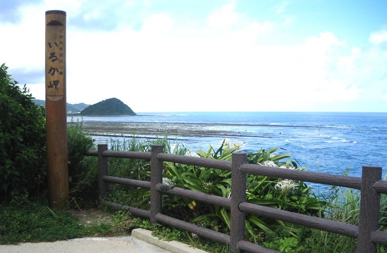 f0042737_17393251.jpg