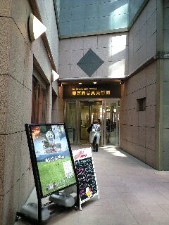 c0013438_1419233.jpg