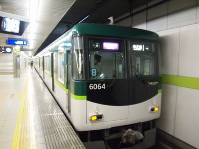 d0079440_21133436.jpg