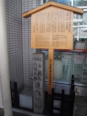 d0079440_2274469.jpg