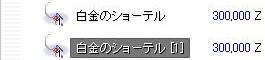 a0051043_21325131.jpg