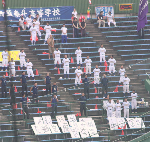 HERO 夏に輝く君が好き　夏の高校野球栃木大会_b0153550_22478.jpg