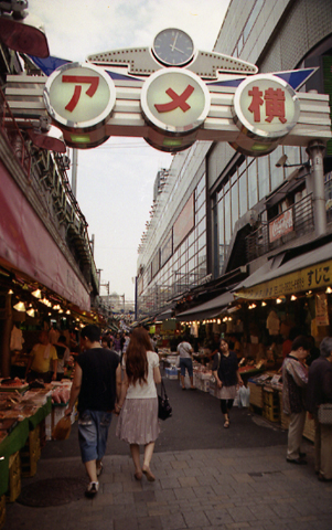 f0073254_116158.jpg