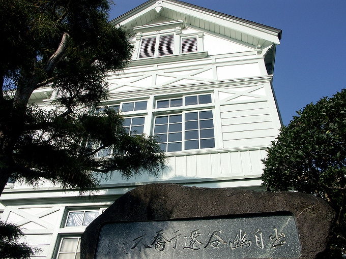 楽天ブックス: 近代神戸の小学校建築史 - 川島智生