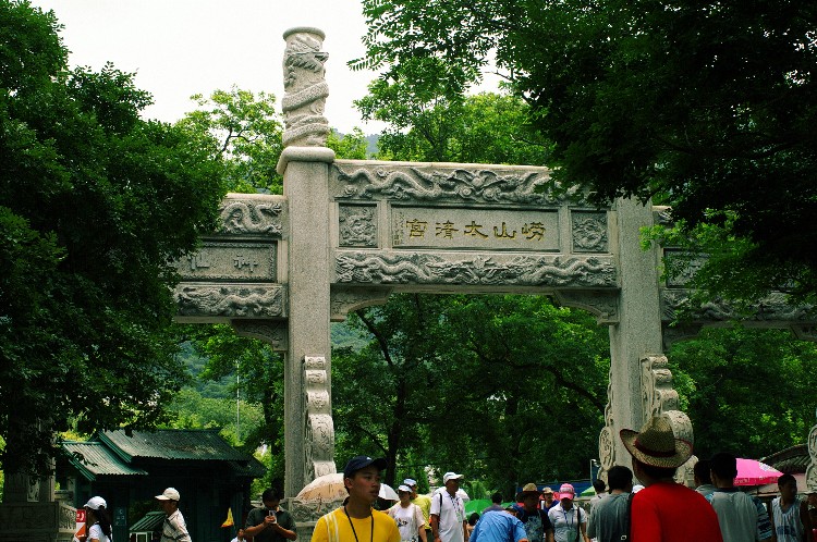 e0094583_1843186.jpg
