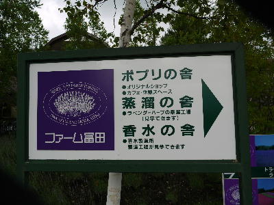 c0171889_2127949.jpg