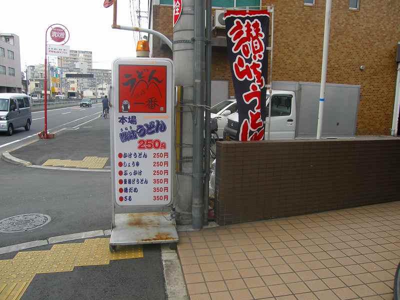 c0118393_9321738.jpg