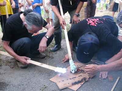 余市・縄文野焼き祭り_d0110197_1525996.jpg