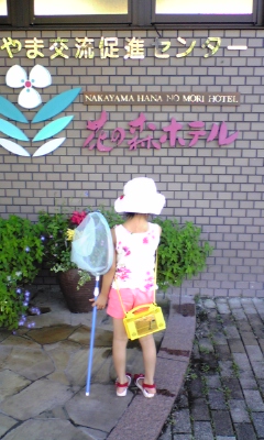 今日は_d0178999_20364771.jpg