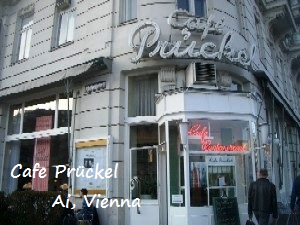 市立公園そばの老舗カフェ　Cafe Prückel_f0035600_275994.jpg