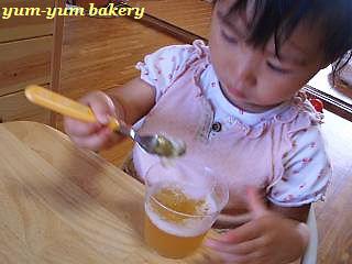 f0199200_17483070.jpg