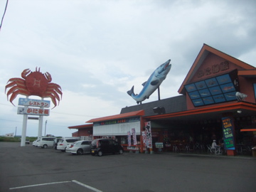 室蘭 味の大王 カレーラーメン ツー!!_c0226202_6451719.jpg