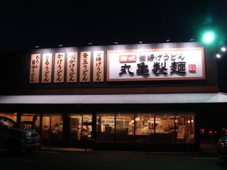 f0213805_18121924.jpg