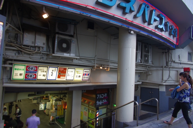 c0156908_23372894.jpg